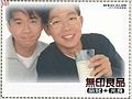 2008年9月17日 (三) 11:00的版本的缩略图